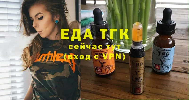 Наркотические вещества Нижняя Тура Марихуана  СК  Гашиш 